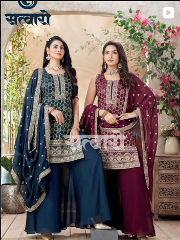 Jumi Exclusive Style Preview